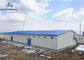 Voorgefabriceerde staalconstructie Metalen bouwmaterialen magazijn werkplaats opslagruimte fabriek voorgefabriceerd gebouw