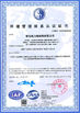 CHINA Qingdao Ruly Steel Engineering Co.,Ltd certificaten