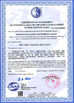 China Qingdao Ruly Steel Engineering Co.,Ltd certificaten